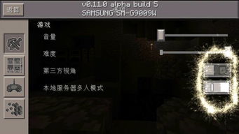 腐蚀Rust V2.5.67 中文联机版-2024年11月11日更新 附单独升级补丁-球球游戏