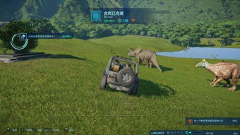 侏罗纪世界：进化 全DLC合集-球球游戏