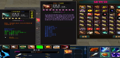 最后纪元v1.0.7.2简体中文离线版含独立升级包及一键安装工具