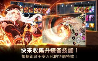 最后的咒语 v1.1.04 豪华中文全DLC 新增卢恩堡矮人DLC-球球游戏