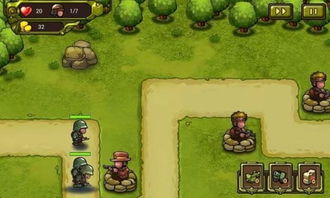 雾锁王国：单机联机-球球游戏