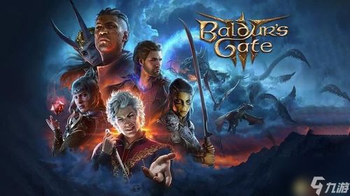 博德之门3 v4.1.1 豪华中文版 全DLC+独立升级补丁 打包工具-球球游戏