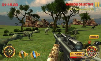 猎人：荒野的召唤 豪华中文版 全DLC 新增瞄准镜和十字准线装备包