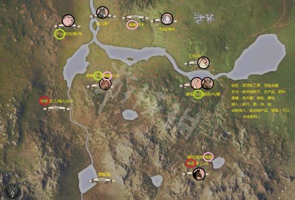 中世纪王朝 豪华中文联机版-球球游戏